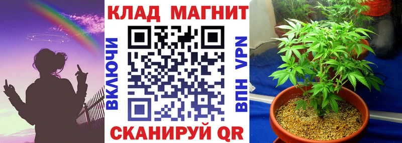 Цена Дедовск COCAIN  Марихуана  Меф мяу мяу  Гашиш 