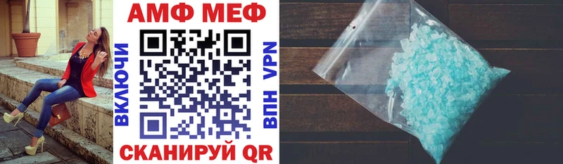 АМФ Розовый  гидра онион  Дедовск 