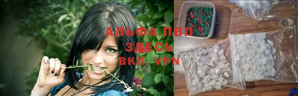 кокаин премиум Алзамай