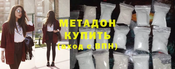 твердый Алексин