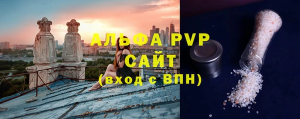 твердый Алексин