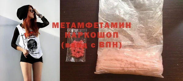 не бодяженный Алексеевка