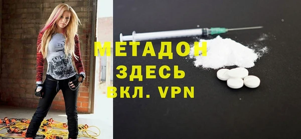 не бодяженный Алексеевка