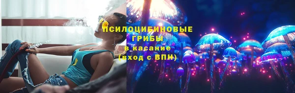 кокаин премиум Алзамай