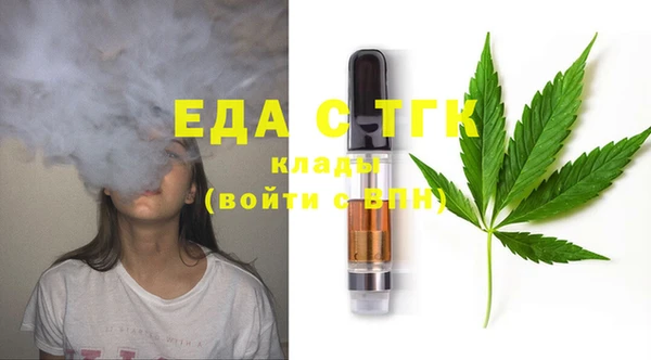твердый Алексин