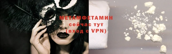 мдпв Покачи