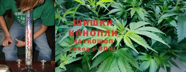 кокаин премиум Алзамай