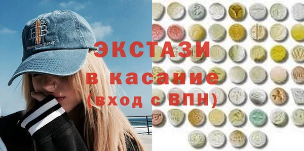 кокаин премиум Алзамай