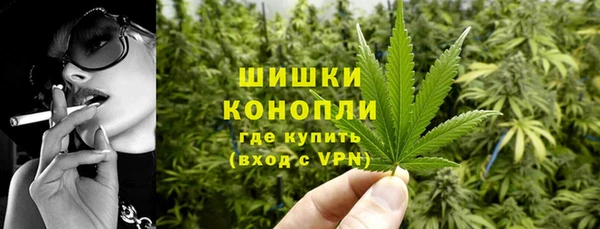 прущая мука Покров