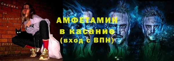 не бодяженный Алексеевка
