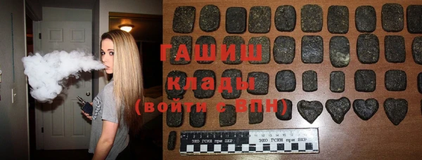 твердый Алексин