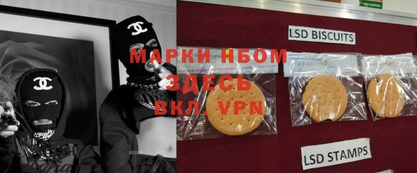 не бодяженный Алексеевка